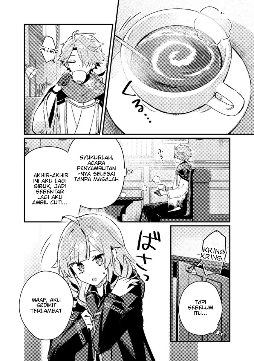 Isekai Shounin Skill wo Kushi Shite, Yuuyuu Jiteki na Okanemochi Slow Life wo Okurimasu Chapter 24.1 - Page 2