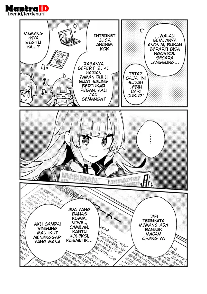 Isekai Shounin Skill wo Kushi Shite, Yuuyuu Jiteki na Okanemochi Slow Life wo Okurimasu Chapter 24.1 - Page 7
