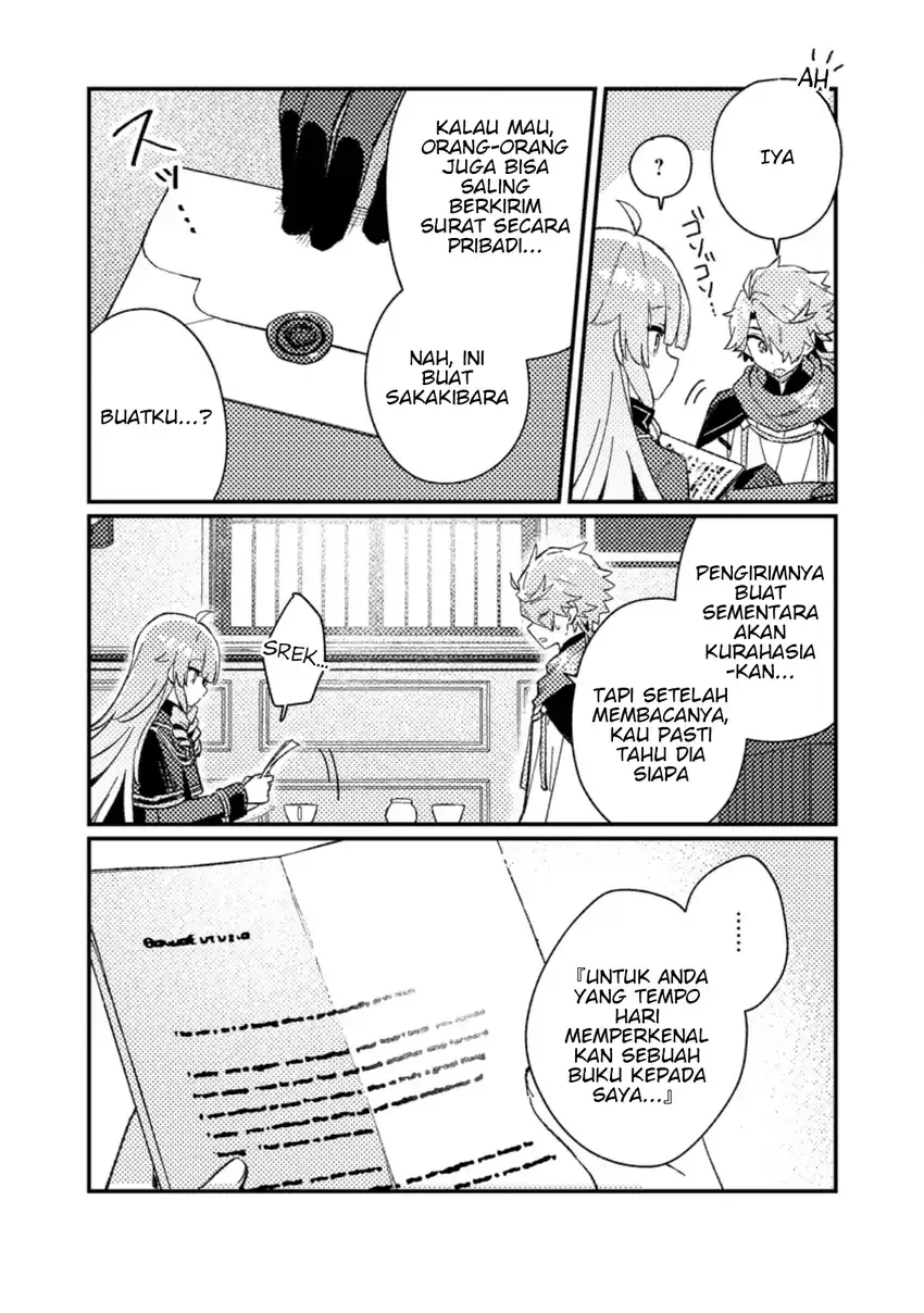 Isekai Shounin Skill wo Kushi Shite, Yuuyuu Jiteki na Okanemochi Slow Life wo Okurimasu Chapter 24.1 - Page 8