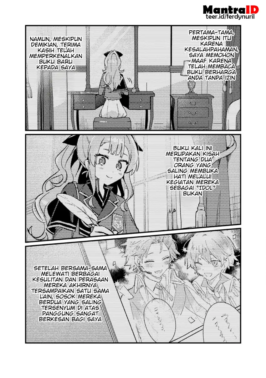 Isekai Shounin Skill wo Kushi Shite, Yuuyuu Jiteki na Okanemochi Slow Life wo Okurimasu Chapter 24.1 - Page 9
