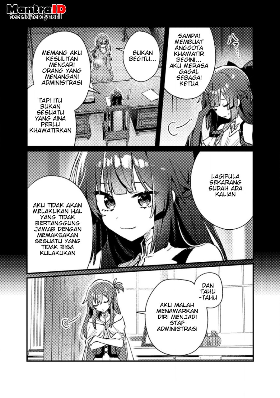 Isekai Shounin Skill wo Kushi Shite, Yuuyuu Jiteki na Okanemochi Slow Life wo Okurimasu Chapter 24.2 - Page 10