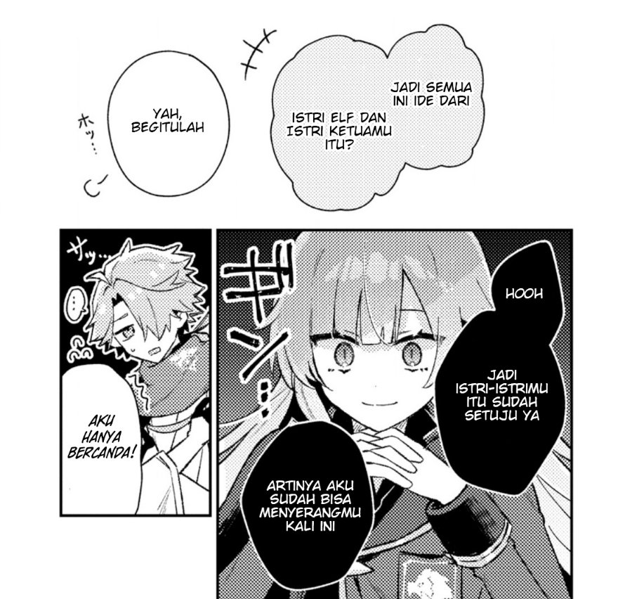 Isekai Shounin Skill wo Kushi Shite, Yuuyuu Jiteki na Okanemochi Slow Life wo Okurimasu Chapter 24.2 - Page 12