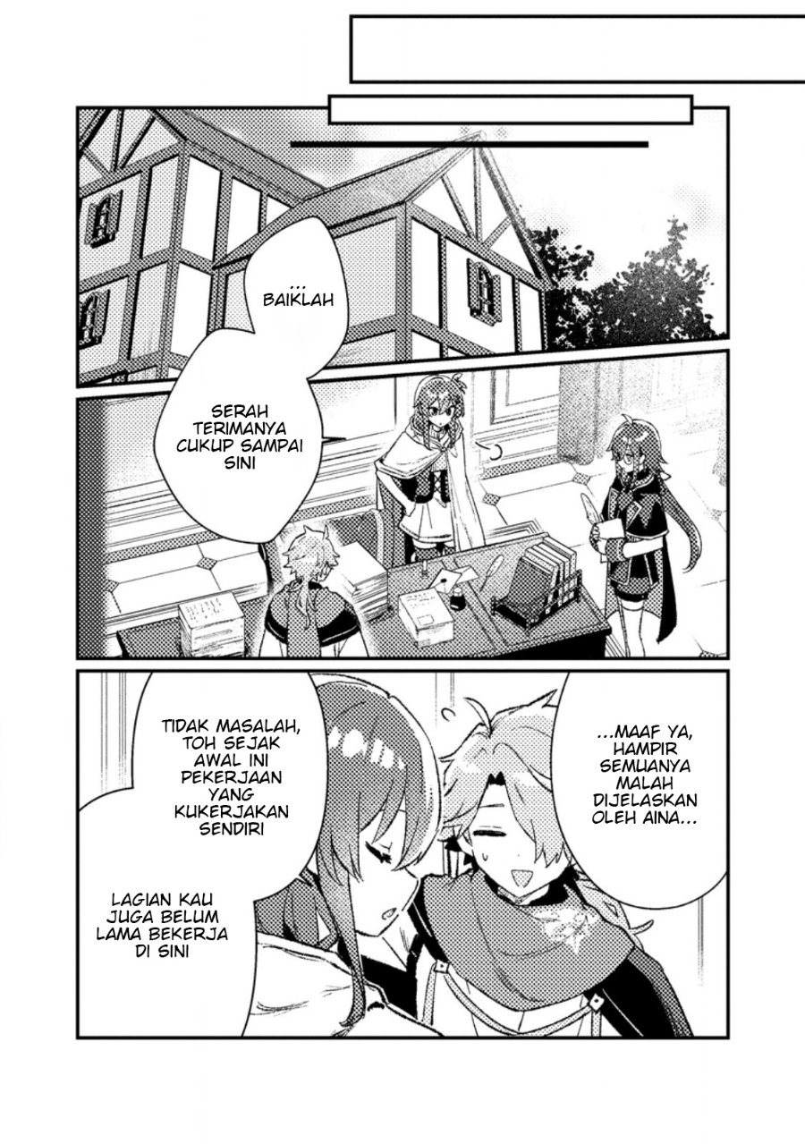 Isekai Shounin Skill wo Kushi Shite, Yuuyuu Jiteki na Okanemochi Slow Life wo Okurimasu Chapter 24.2 - Page 3