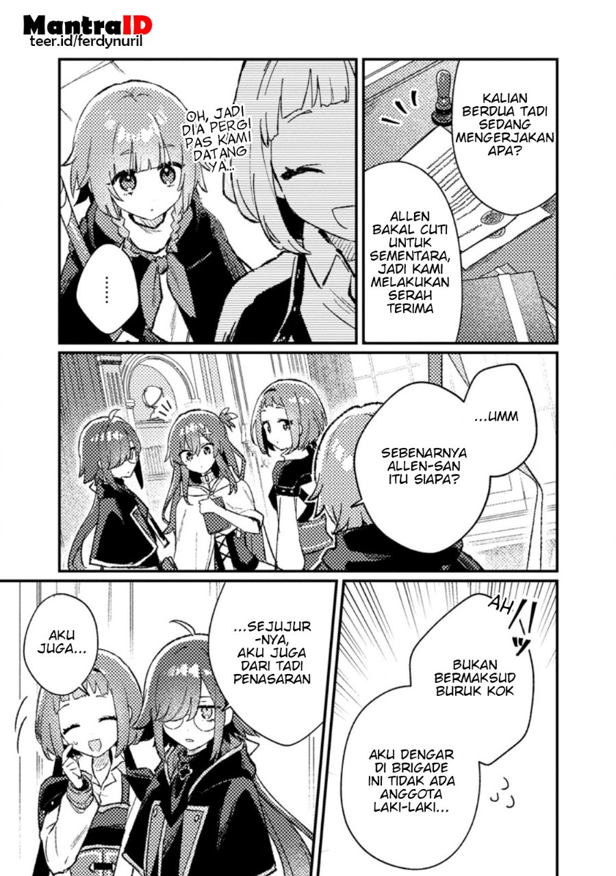 Isekai Shounin Skill wo Kushi Shite, Yuuyuu Jiteki na Okanemochi Slow Life wo Okurimasu Chapter 24.2 - Page 6