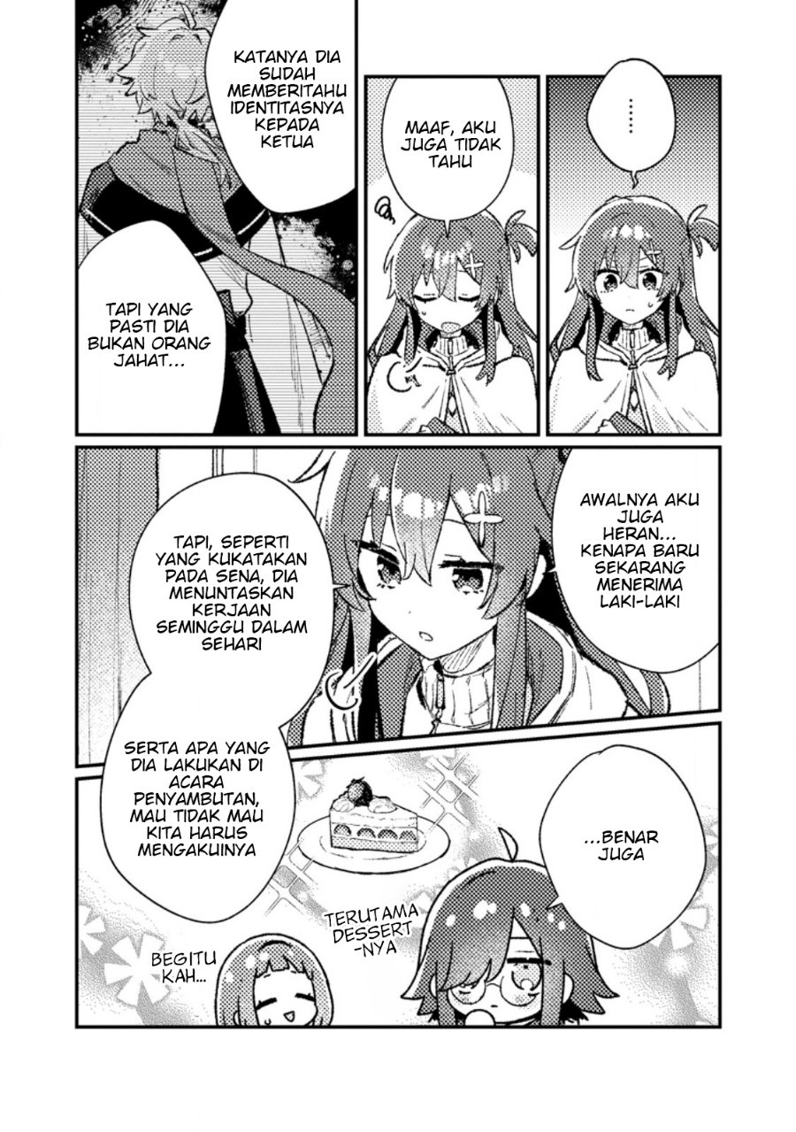 Isekai Shounin Skill wo Kushi Shite, Yuuyuu Jiteki na Okanemochi Slow Life wo Okurimasu Chapter 24.2 - Page 7