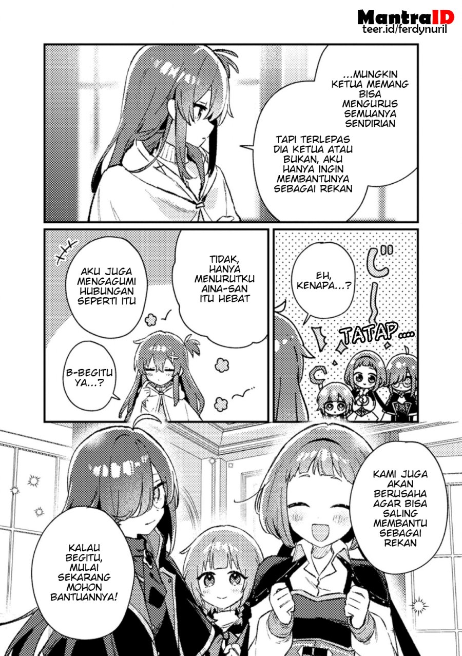 Isekai Shounin Skill wo Kushi Shite, Yuuyuu Jiteki na Okanemochi Slow Life wo Okurimasu Chapter 24.3 - Page 1