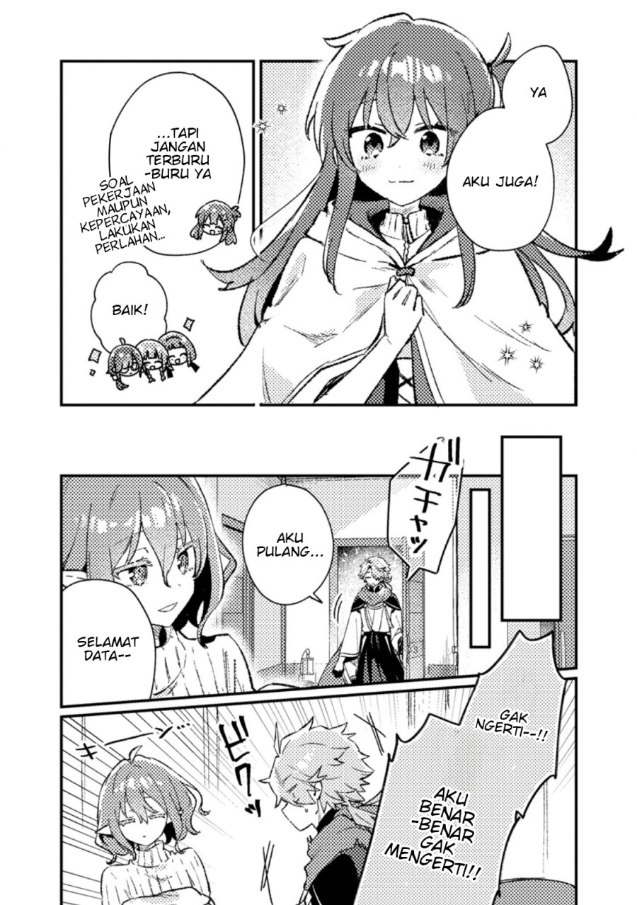 Isekai Shounin Skill wo Kushi Shite, Yuuyuu Jiteki na Okanemochi Slow Life wo Okurimasu Chapter 24.3 - Page 2