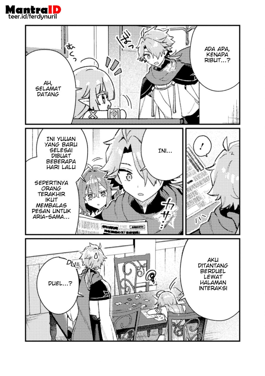 Isekai Shounin Skill wo Kushi Shite, Yuuyuu Jiteki na Okanemochi Slow Life wo Okurimasu Chapter 24.3 - Page 3
