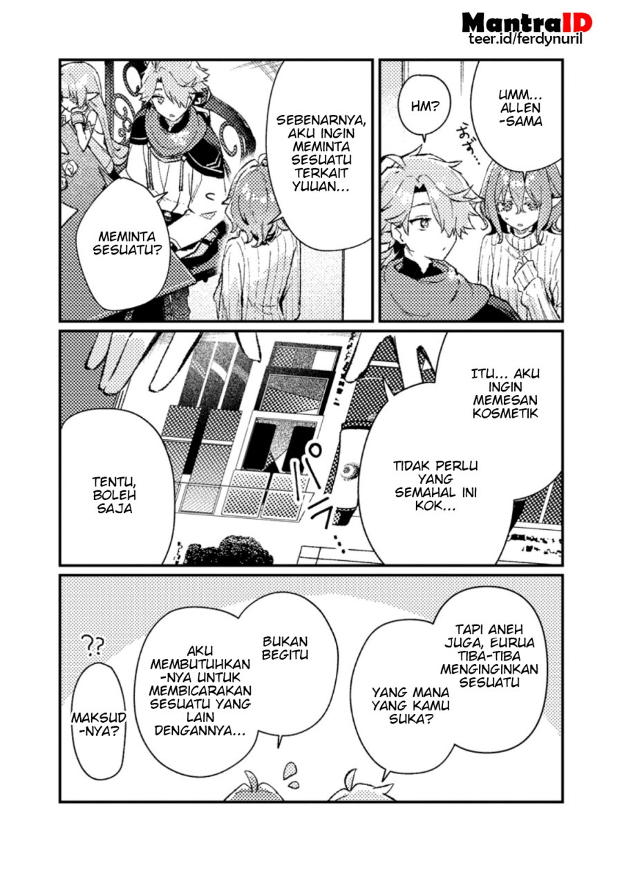 Isekai Shounin Skill wo Kushi Shite, Yuuyuu Jiteki na Okanemochi Slow Life wo Okurimasu Chapter 24.3 - Page 5