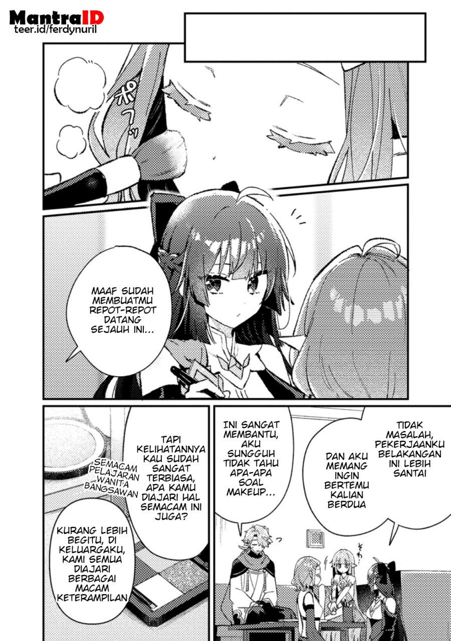 Isekai Shounin Skill wo Kushi Shite, Yuuyuu Jiteki na Okanemochi Slow Life wo Okurimasu Chapter 24.3 - Page 7