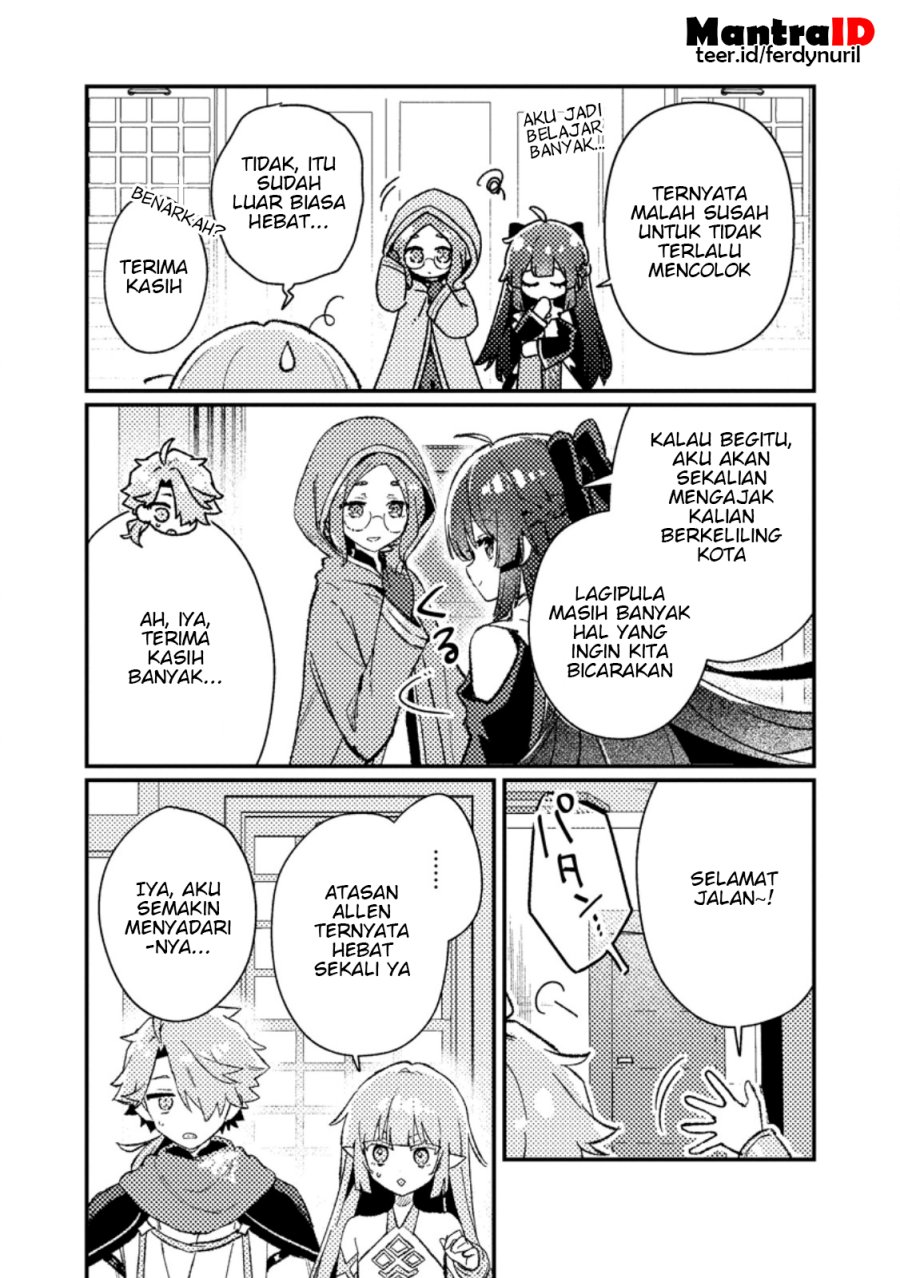 Isekai Shounin Skill wo Kushi Shite, Yuuyuu Jiteki na Okanemochi Slow Life wo Okurimasu Chapter 24.3 - Page 9