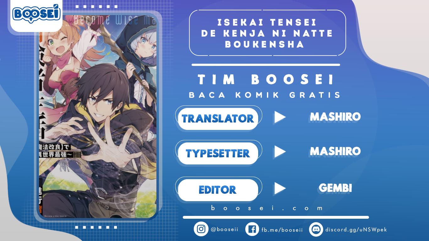 Baca Isekai Tensei de Kenja ni Natte Boukensha Seikatsu - Chapter 1.1 halaman 1