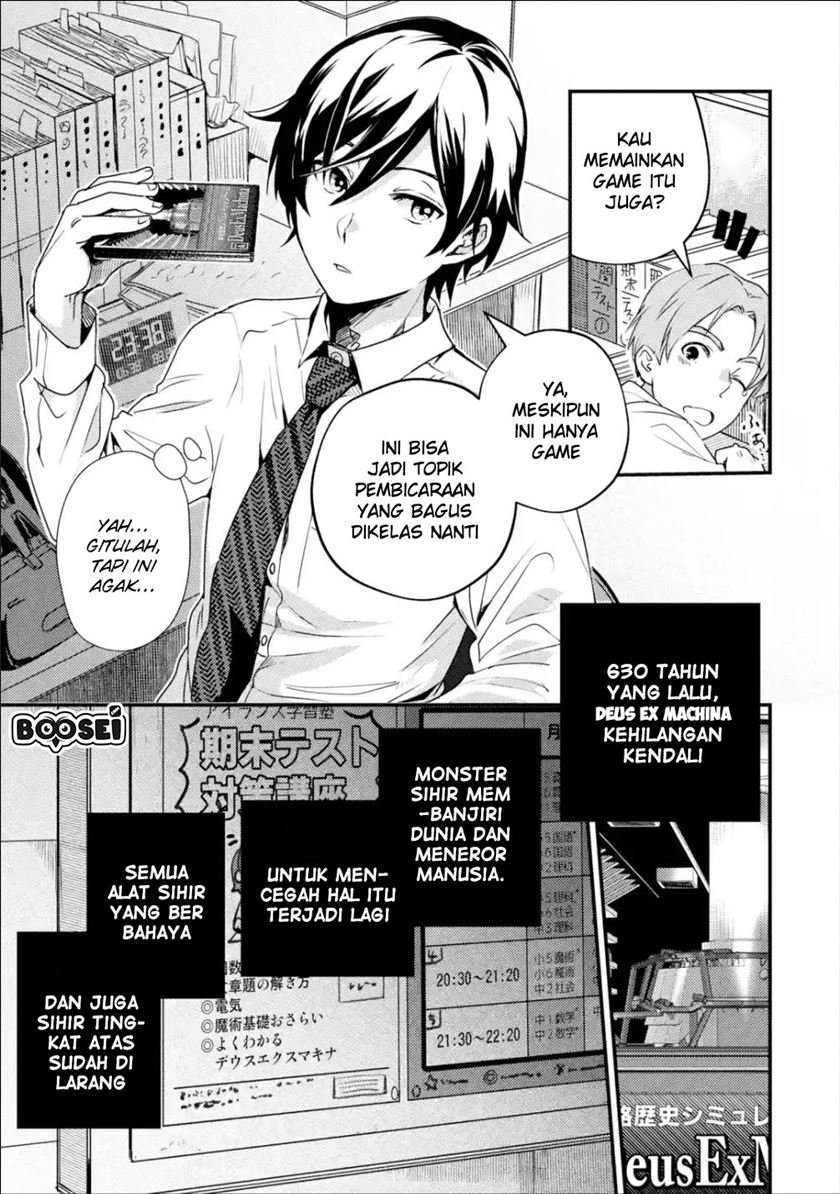 Baca Isekai Tensei de Kenja ni Natte Boukensha Seikatsu - Chapter 1.1 halaman 10