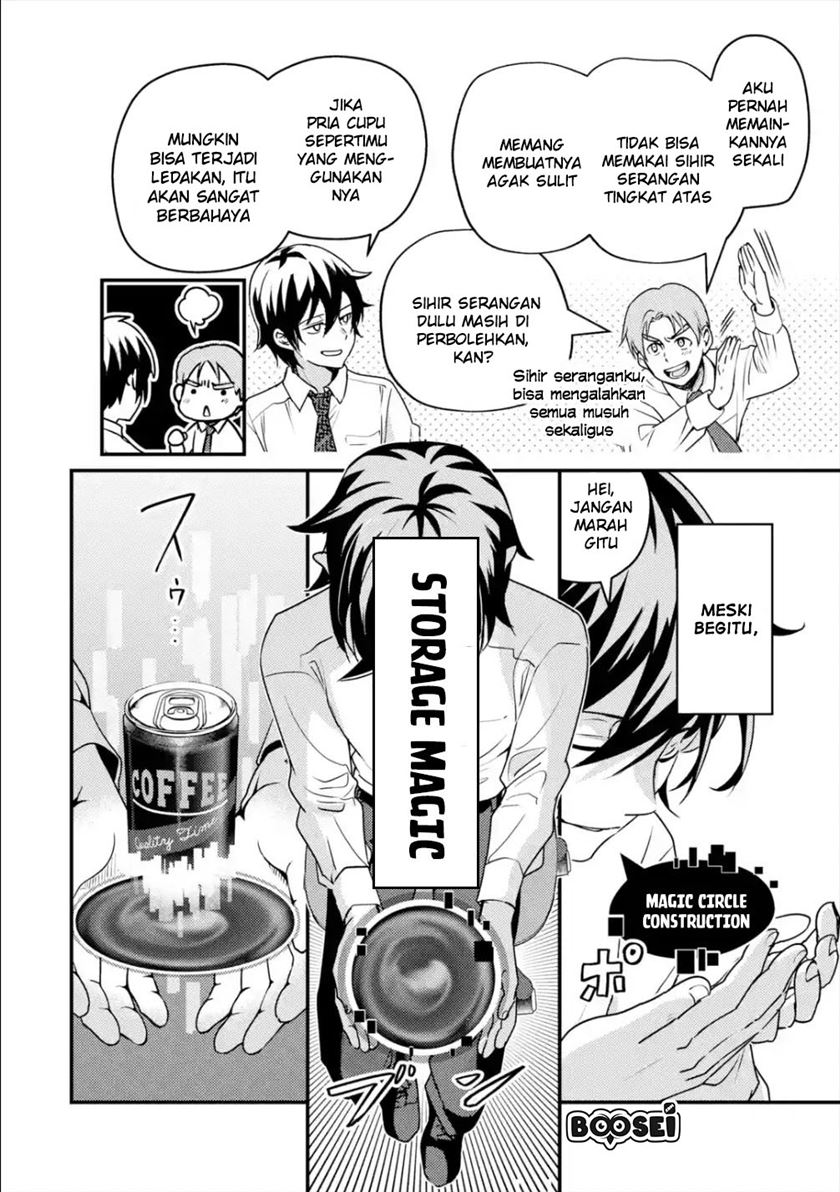 Baca Isekai Tensei de Kenja ni Natte Boukensha Seikatsu - Chapter 1.1 halaman 11