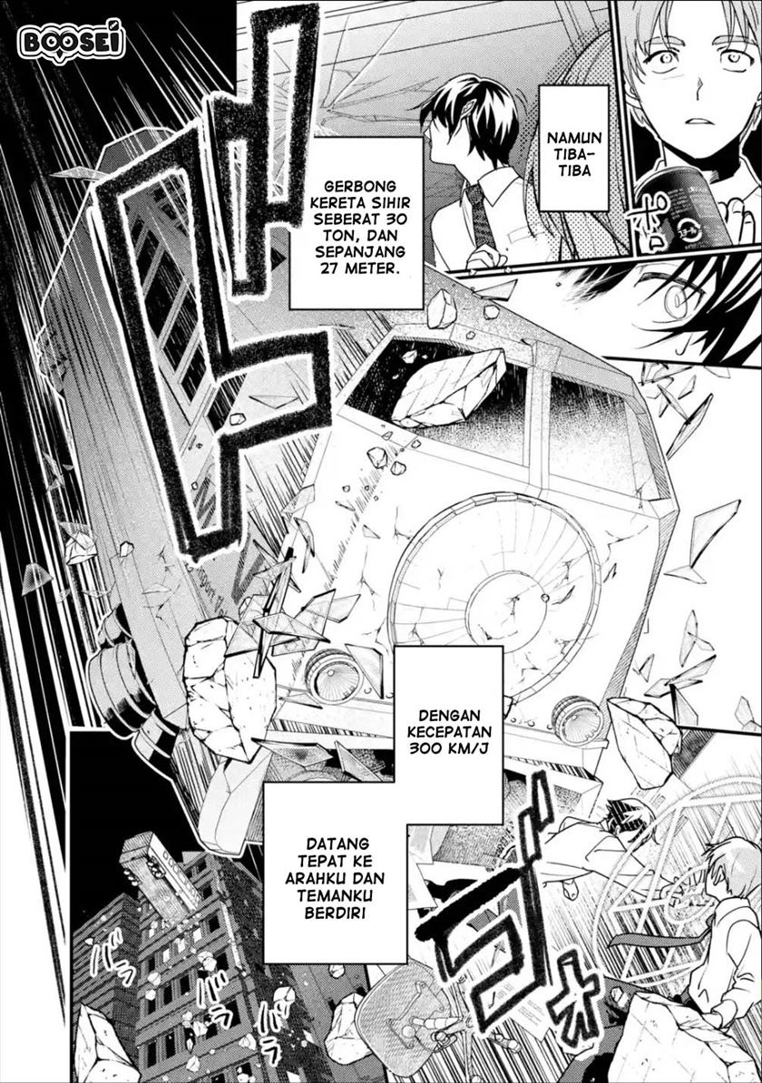 Baca Isekai Tensei de Kenja ni Natte Boukensha Seikatsu - Chapter 1.1 halaman 13