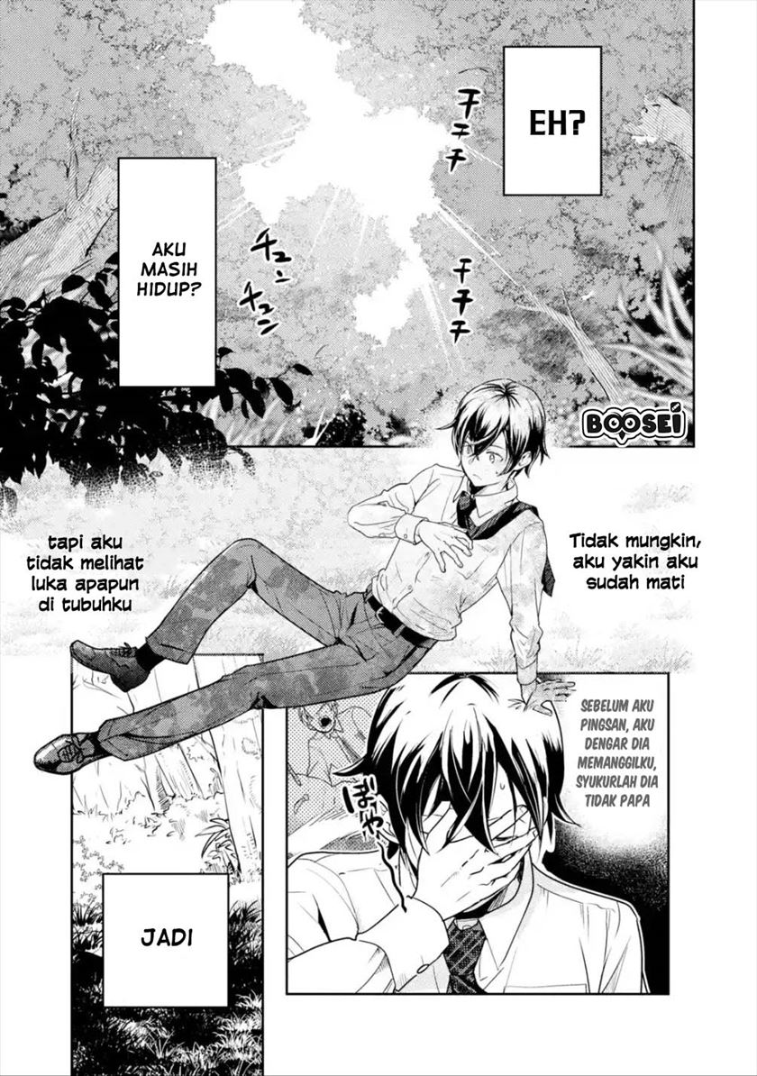 Baca Isekai Tensei de Kenja ni Natte Boukensha Seikatsu - Chapter 1.1 halaman 16
