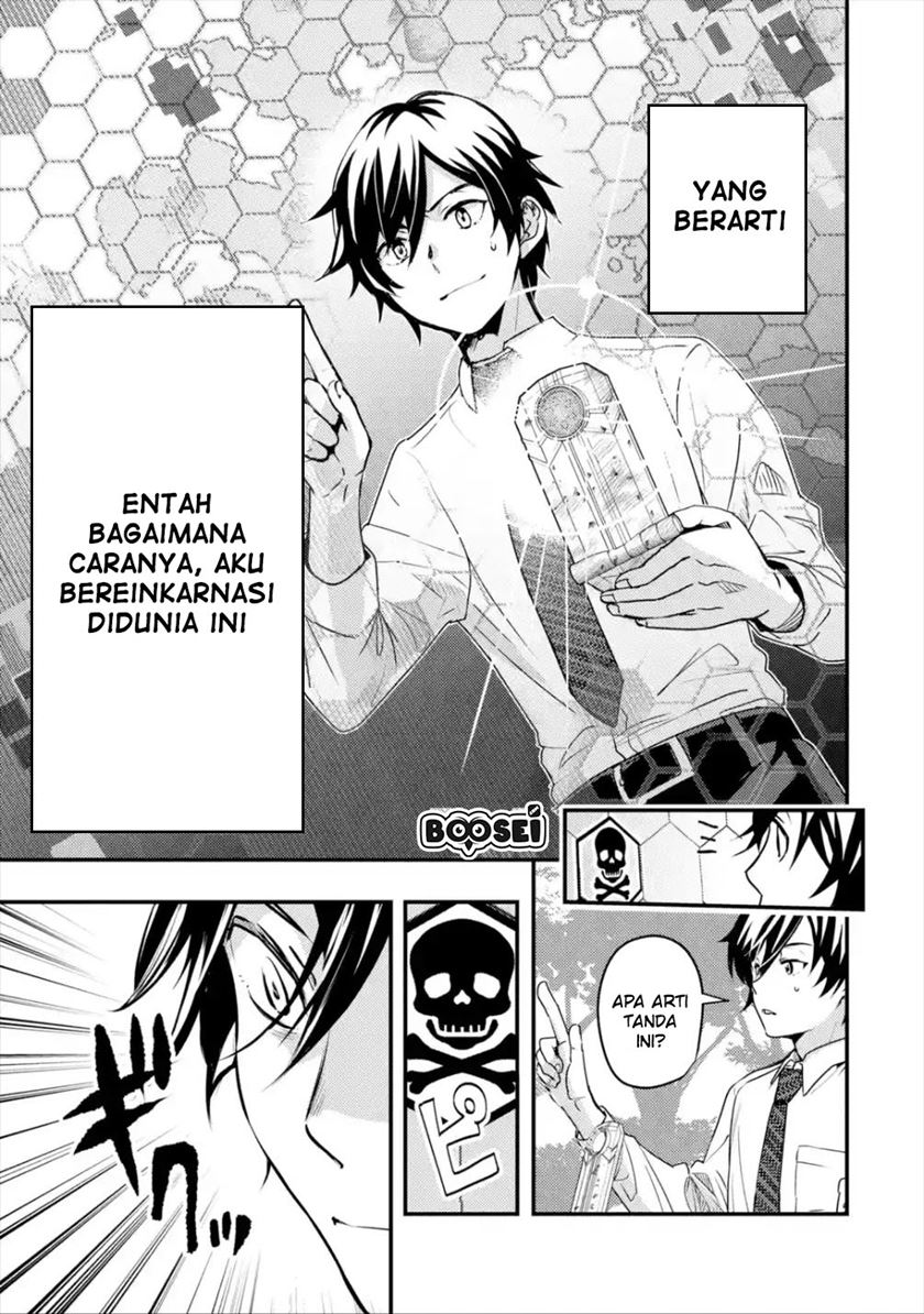 Baca Isekai Tensei de Kenja ni Natte Boukensha Seikatsu - Chapter 1.1 halaman 22