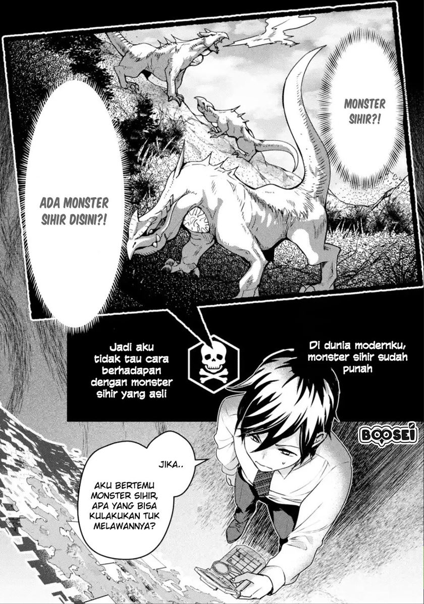 Baca Isekai Tensei de Kenja ni Natte Boukensha Seikatsu - Chapter 1.1 halaman 23