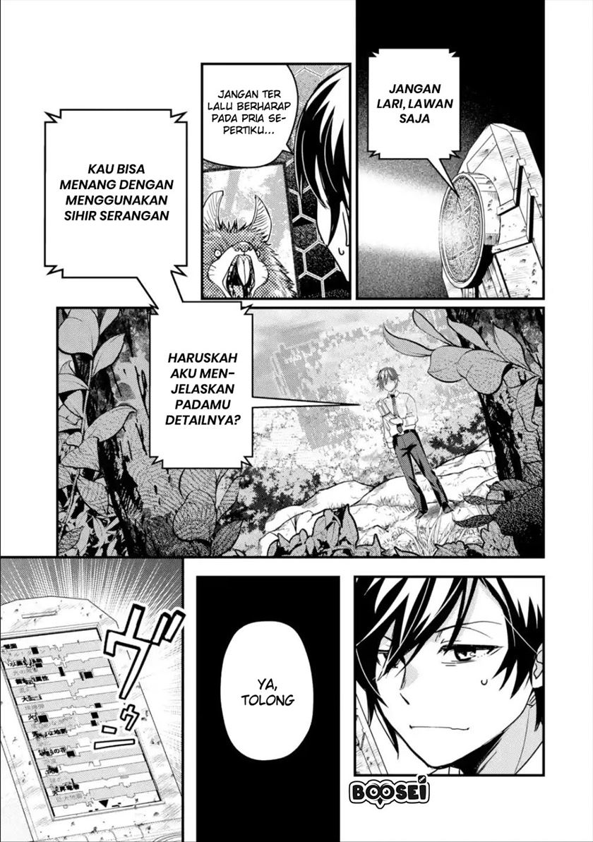 Baca Isekai Tensei de Kenja ni Natte Boukensha Seikatsu - Chapter 1.1 halaman 24