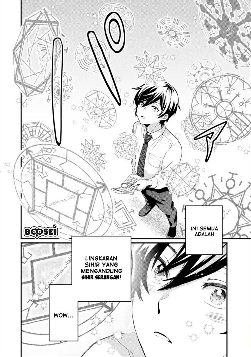 Baca Isekai Tensei de Kenja ni Natte Boukensha Seikatsu - Chapter 1.1 halaman 25