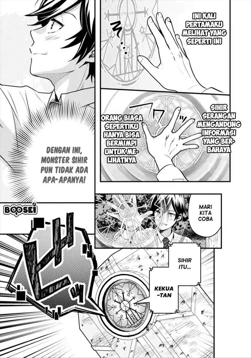 Baca Isekai Tensei de Kenja ni Natte Boukensha Seikatsu - Chapter 1.1 halaman 26