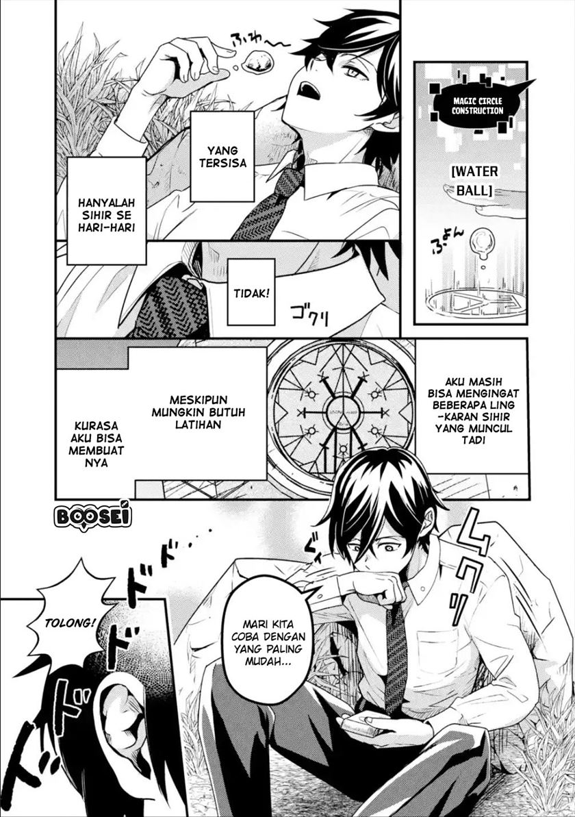 Baca Isekai Tensei de Kenja ni Natte Boukensha Seikatsu - Chapter 1.1 halaman 28