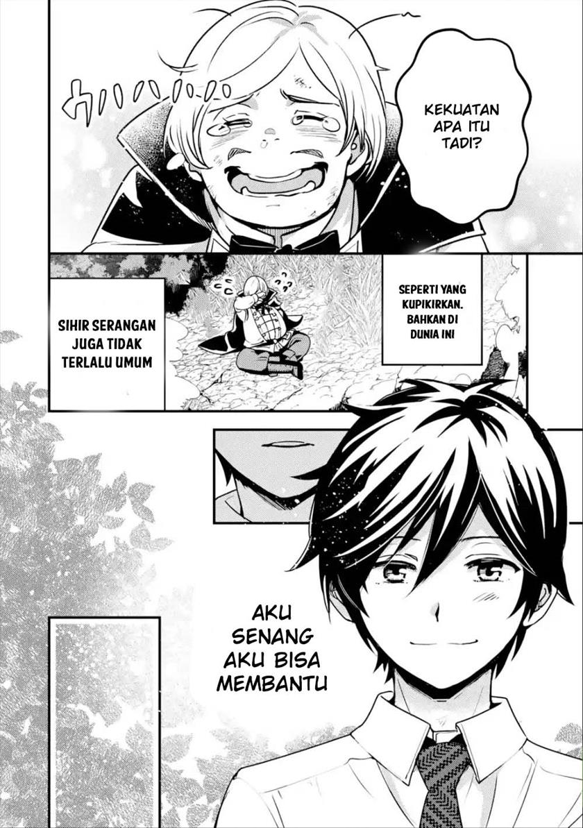 Baca Isekai Tensei de Kenja ni Natte Boukensha Seikatsu - Chapter 1.2 halaman 16