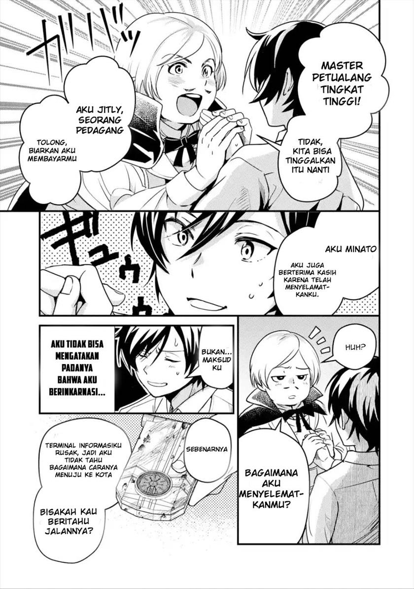 Baca Isekai Tensei de Kenja ni Natte Boukensha Seikatsu - Chapter 1.2 halaman 17