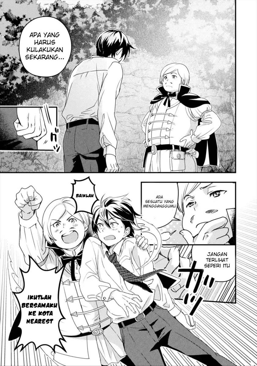 Baca Isekai Tensei de Kenja ni Natte Boukensha Seikatsu - Chapter 1.2 halaman 19