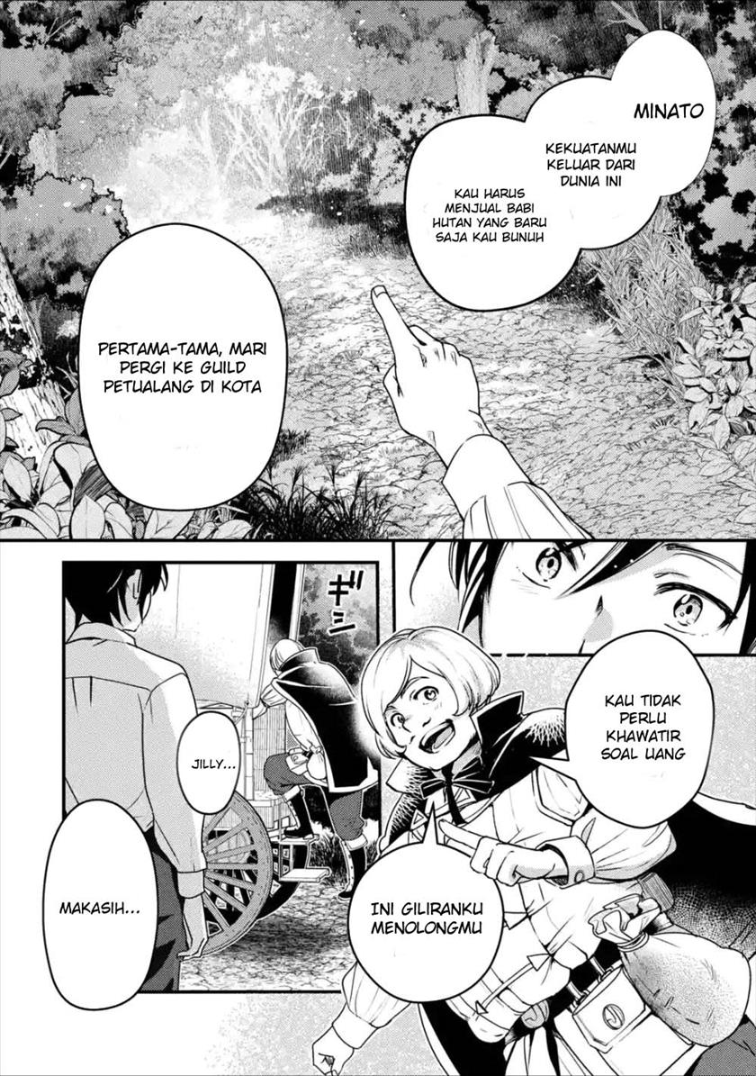 Baca Isekai Tensei de Kenja ni Natte Boukensha Seikatsu - Chapter 1.2 halaman 20