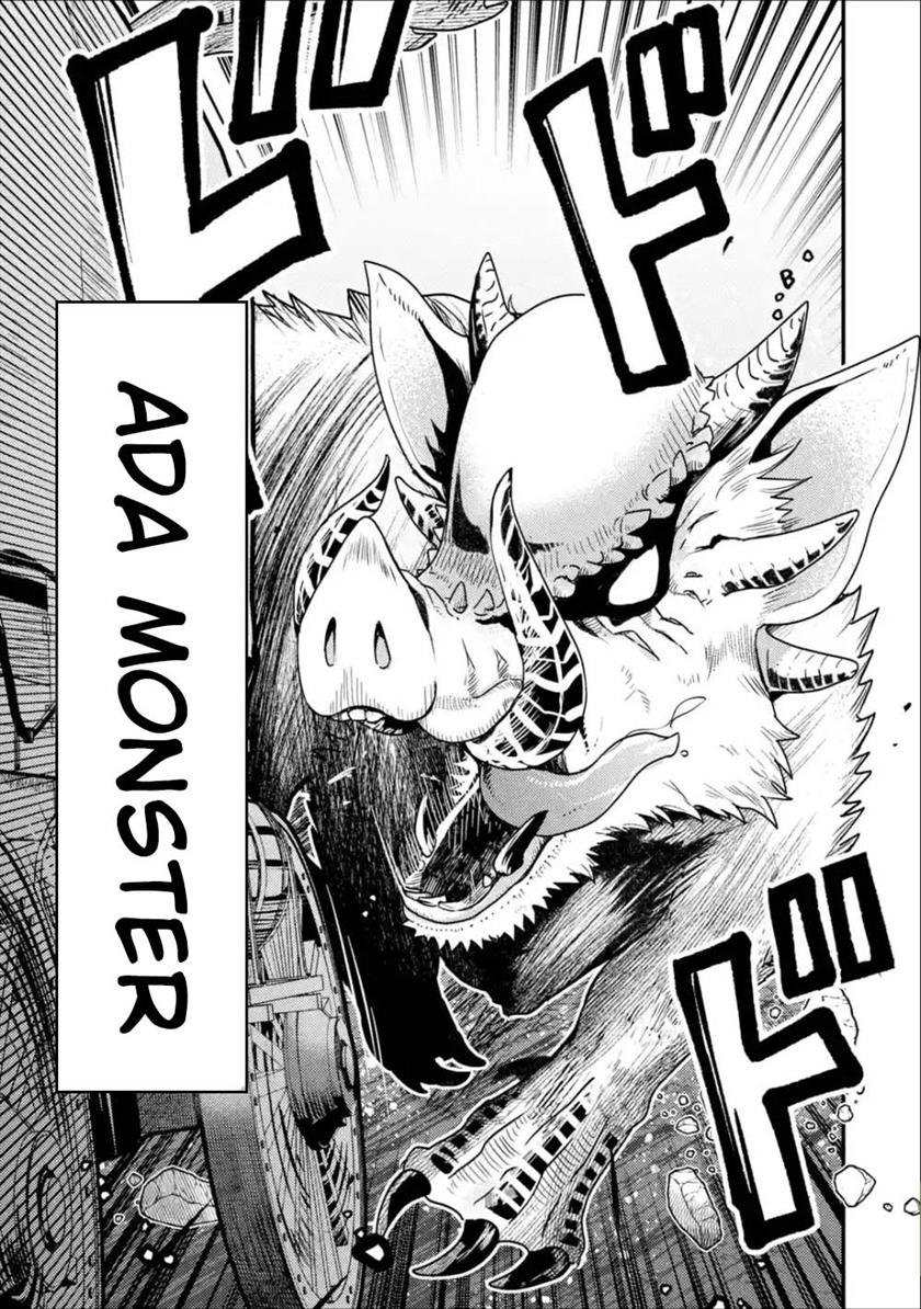 Baca Isekai Tensei de Kenja ni Natte Boukensha Seikatsu - Chapter 1.2 halaman 4