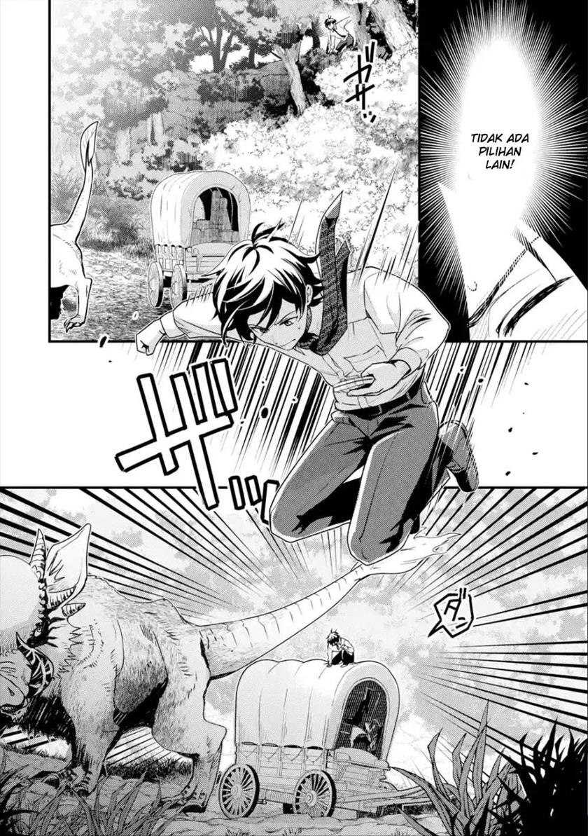 Baca Isekai Tensei de Kenja ni Natte Boukensha Seikatsu - Chapter 1.2 halaman 7