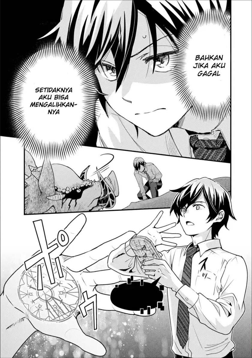 Baca Isekai Tensei de Kenja ni Natte Boukensha Seikatsu - Chapter 1.2 halaman 8