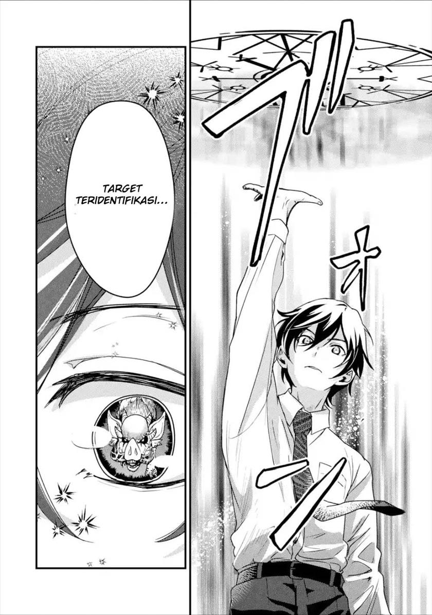 Baca Isekai Tensei de Kenja ni Natte Boukensha Seikatsu - Chapter 1.2 halaman 9