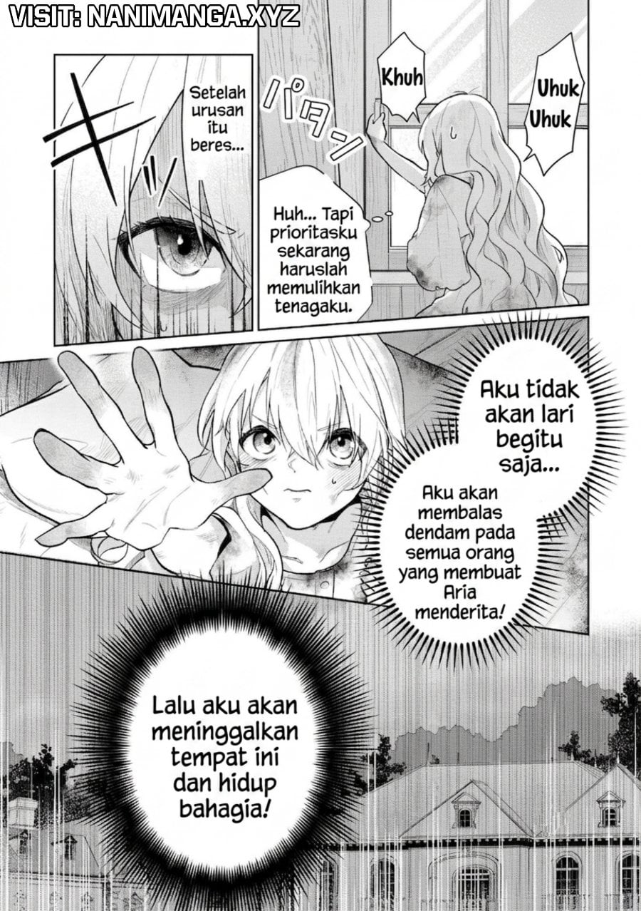Baca Isekai Tensei Reijou, Shuppon Suru - Chapter 1 halaman 26