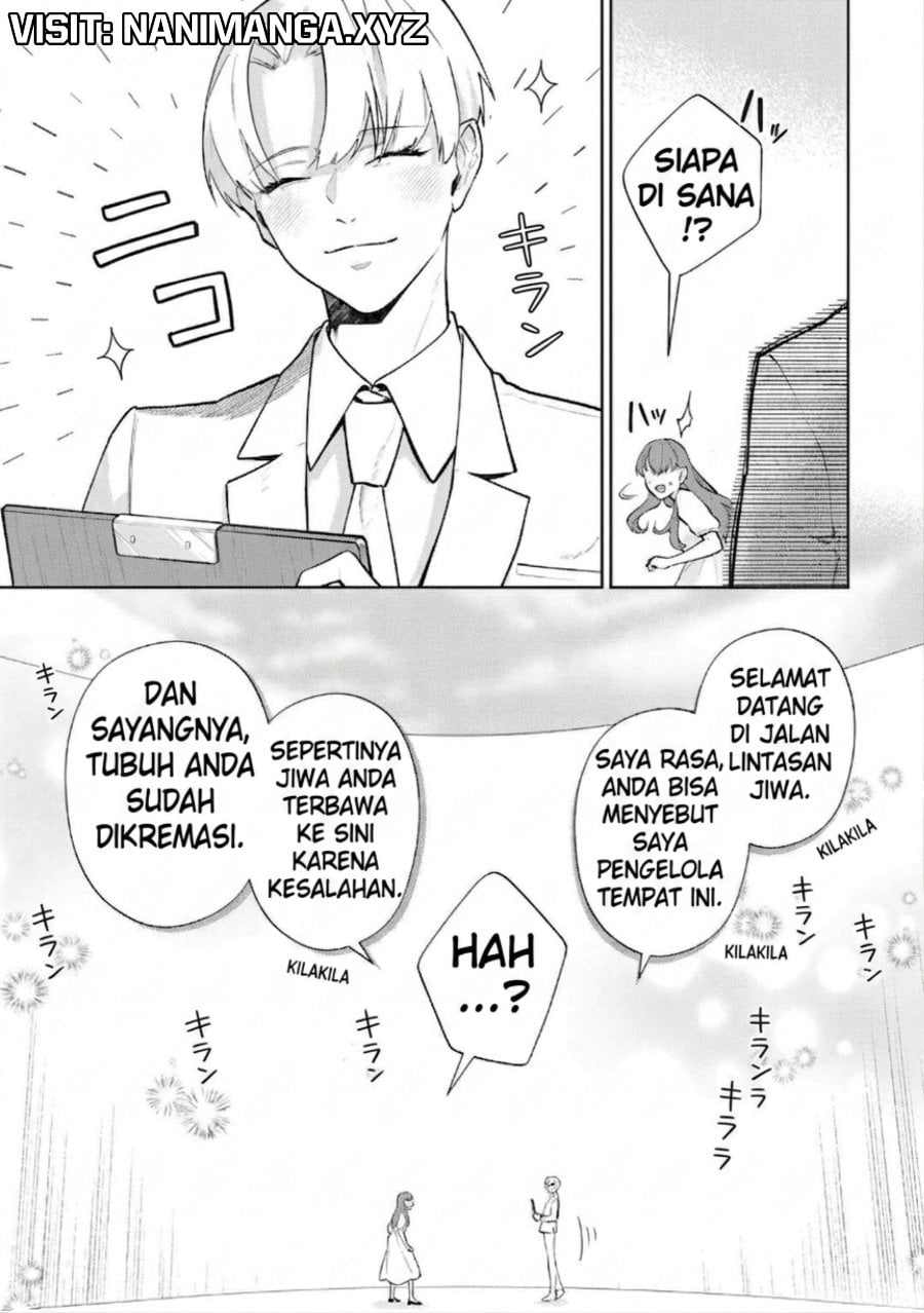 Baca Isekai Tensei Reijou, Shuppon Suru - Chapter 1 halaman 7