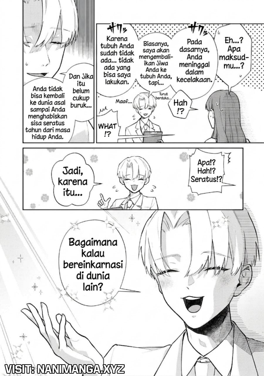 Baca Isekai Tensei Reijou, Shuppon Suru - Chapter 1 halaman 8
