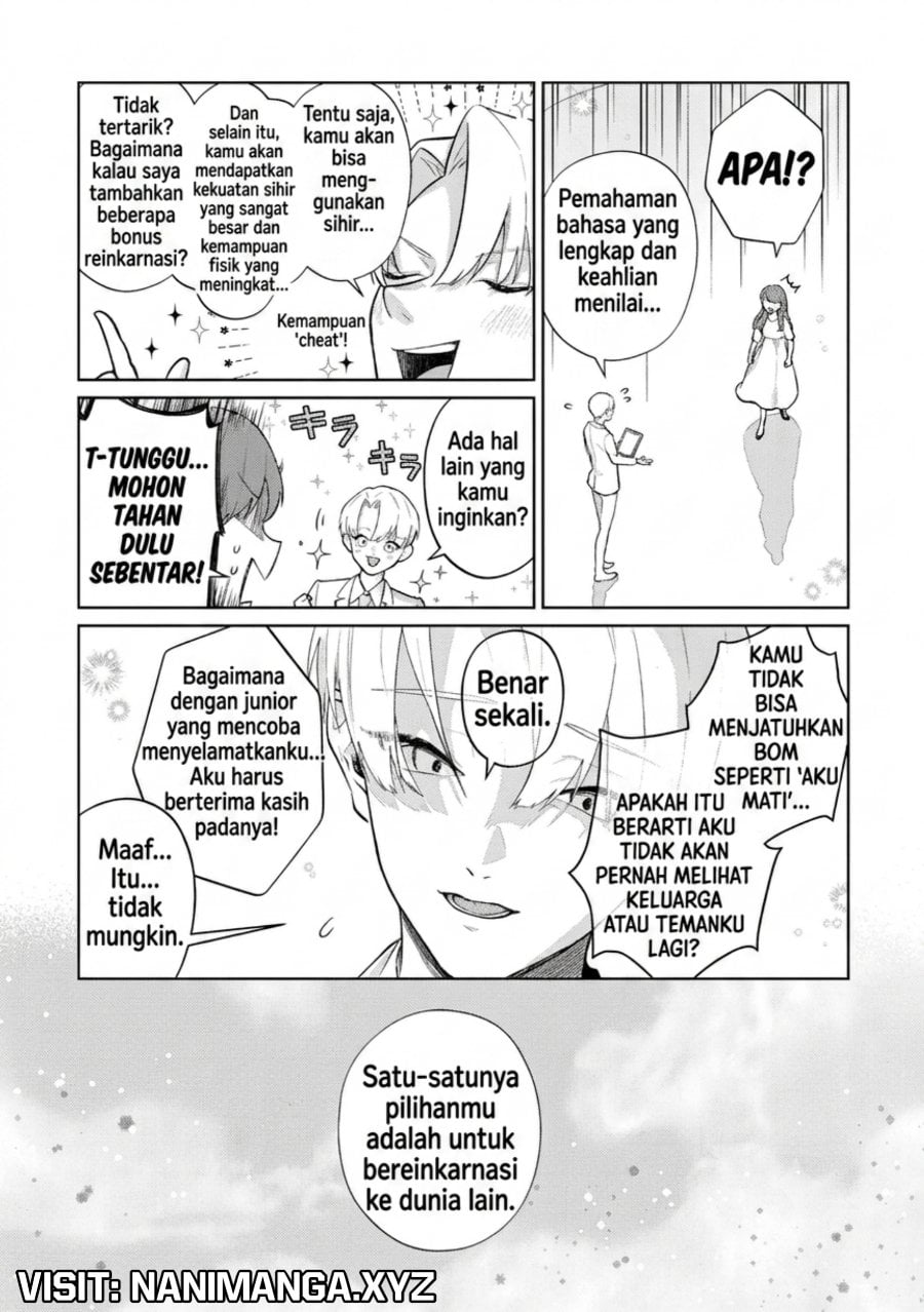 Baca Isekai Tensei Reijou, Shuppon Suru - Chapter 1 halaman 9