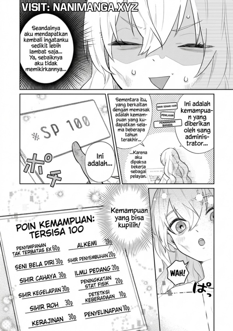 Baca Isekai Tensei Reijou, Shuppon Suru - Chapter 2 halaman 3