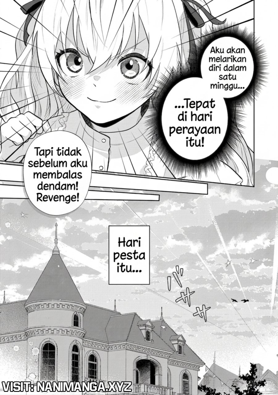 Isekai Tensei Reijou, Shuppon Suru Chapter 4 - Page 12