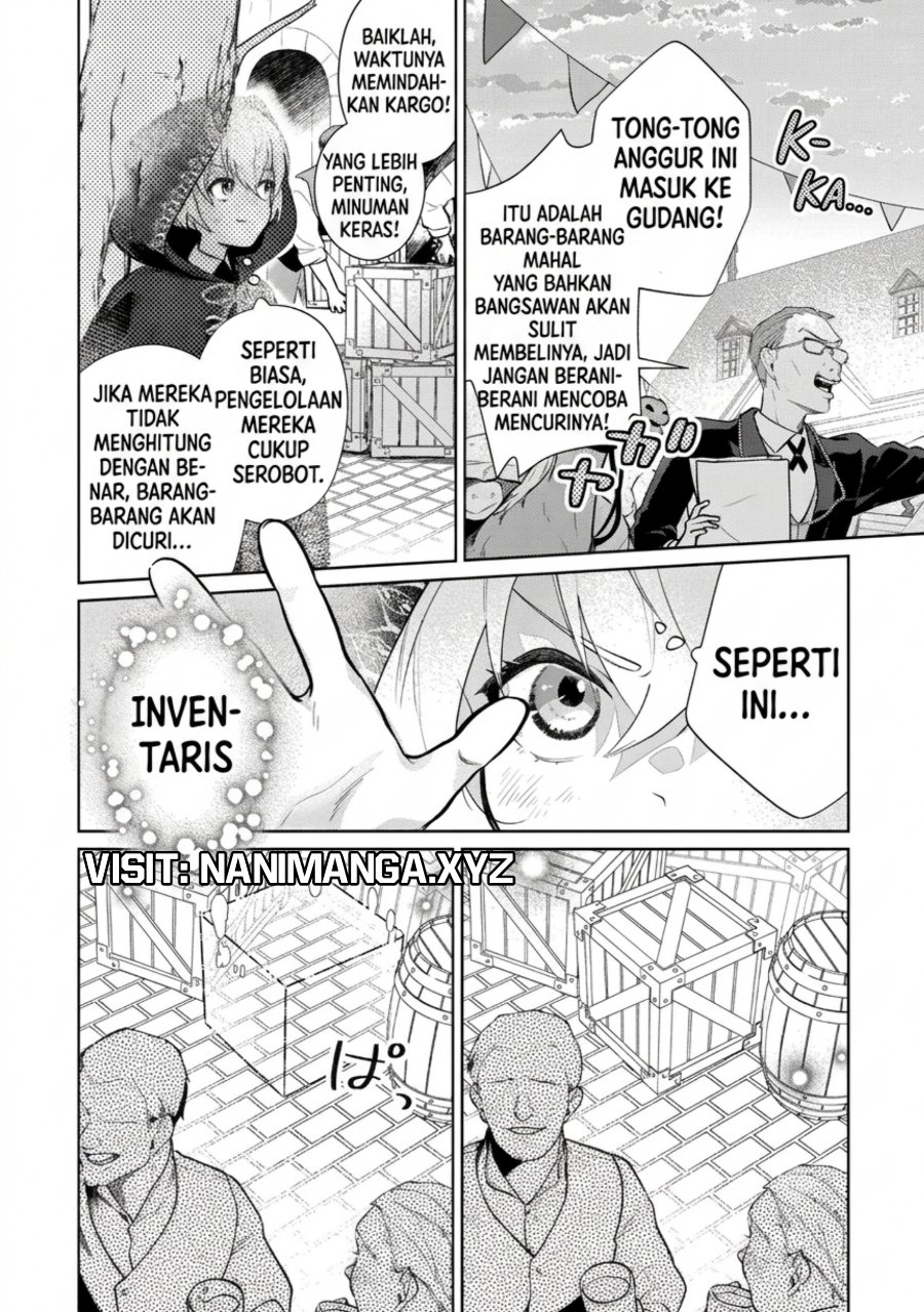 Isekai Tensei Reijou, Shuppon Suru Chapter 4 - Page 13