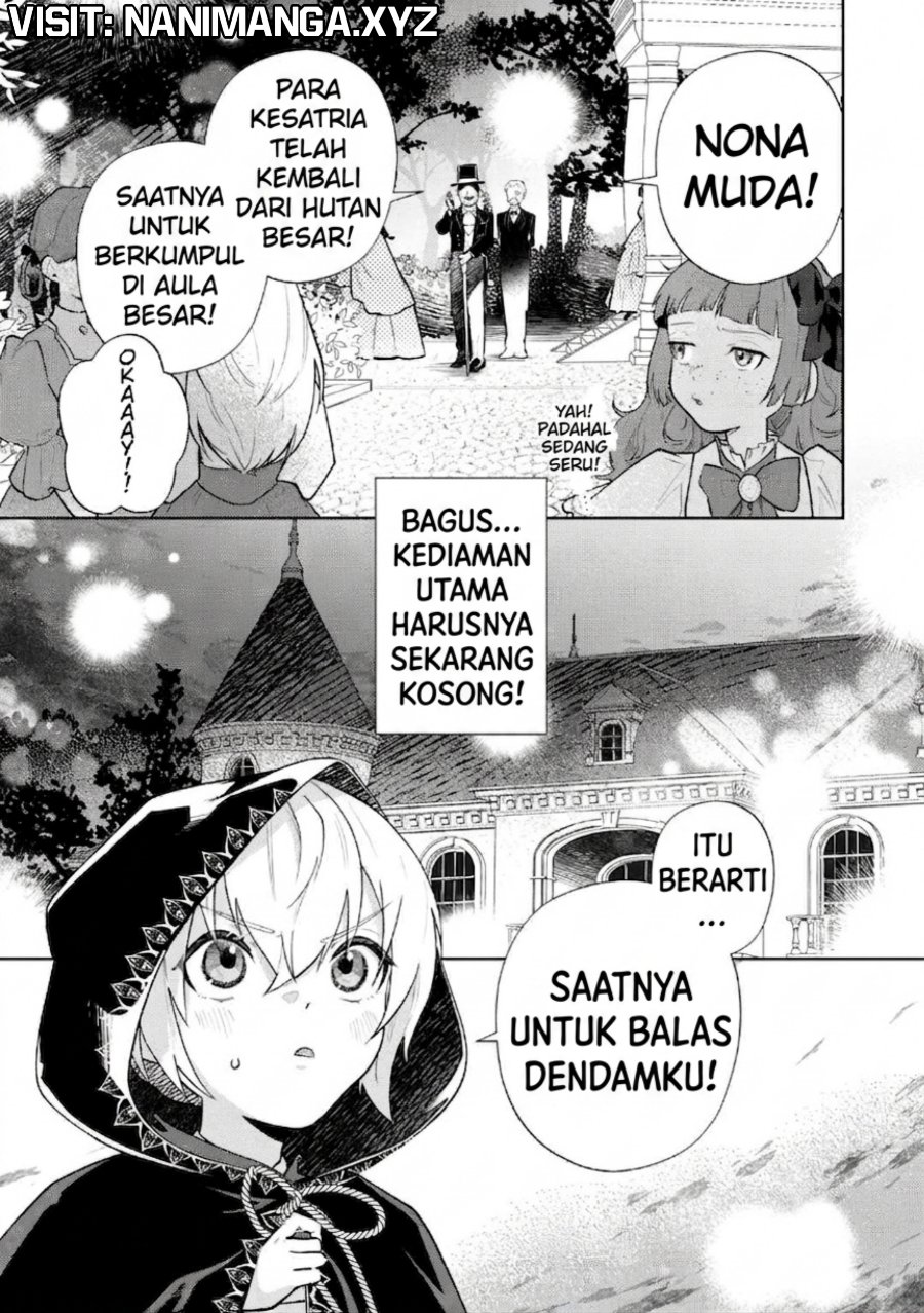 Isekai Tensei Reijou, Shuppon Suru Chapter 4 - Page 16