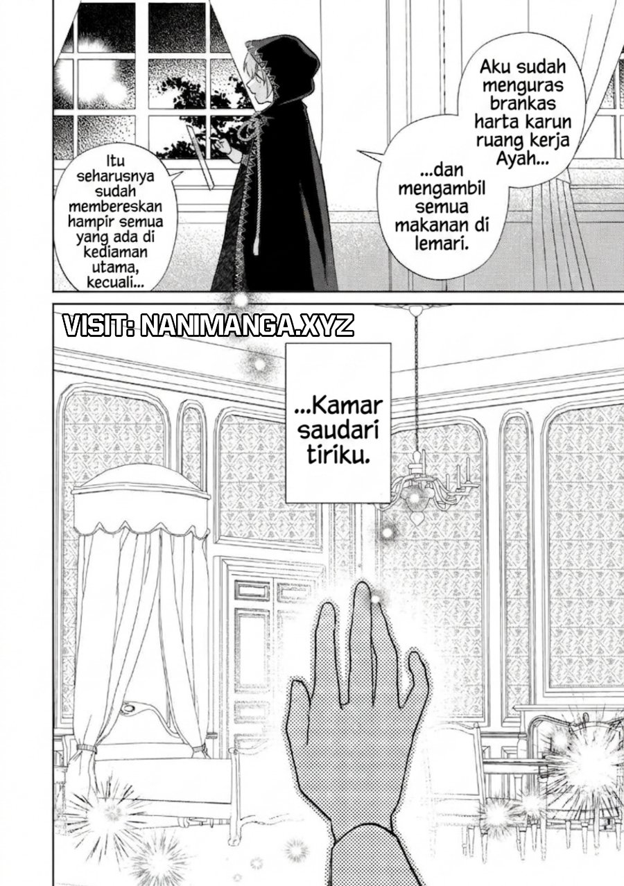 Isekai Tensei Reijou, Shuppon Suru Chapter 4 - Page 19