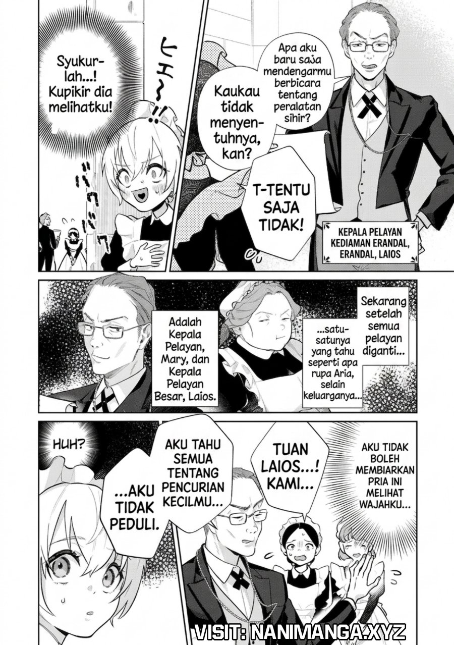 Isekai Tensei Reijou, Shuppon Suru Chapter 4 - Page 5