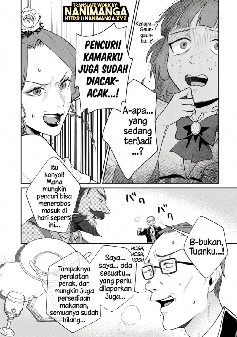 Isekai Tensei Reijou, Shuppon Suru Chapter 5 - Page 12