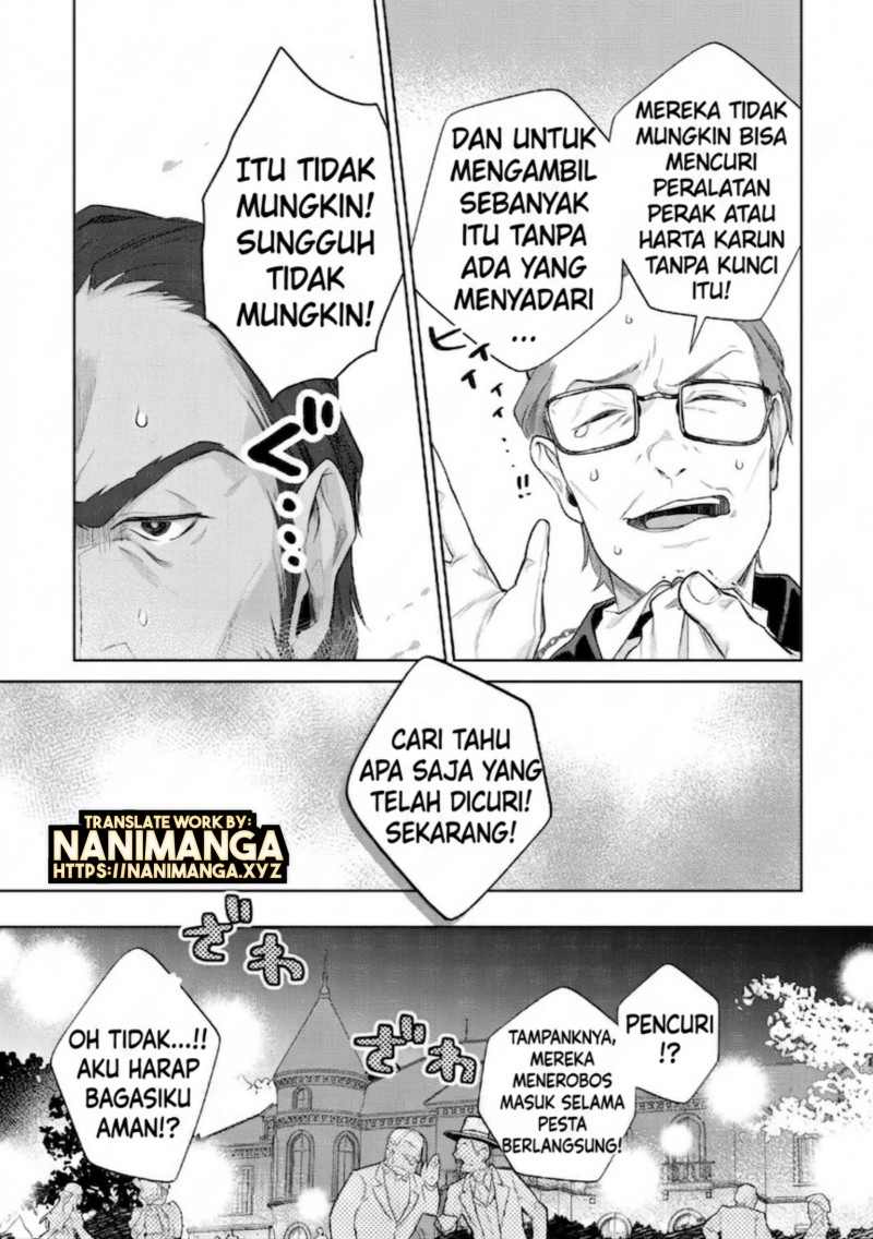 Isekai Tensei Reijou, Shuppon Suru Chapter 5 - Page 14
