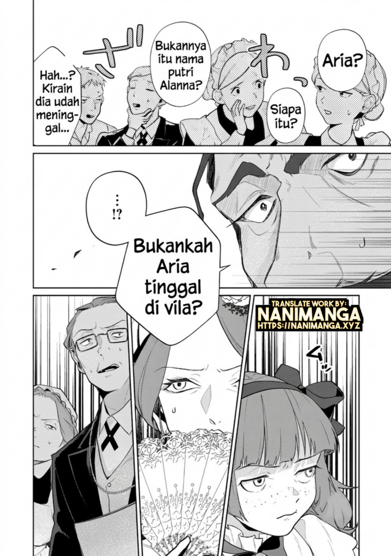 Isekai Tensei Reijou, Shuppon Suru Chapter 5 - Page 17