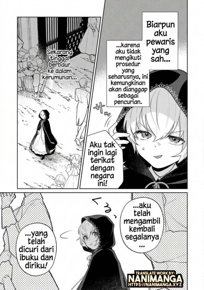 Isekai Tensei Reijou, Shuppon Suru Chapter 5 - Page 6