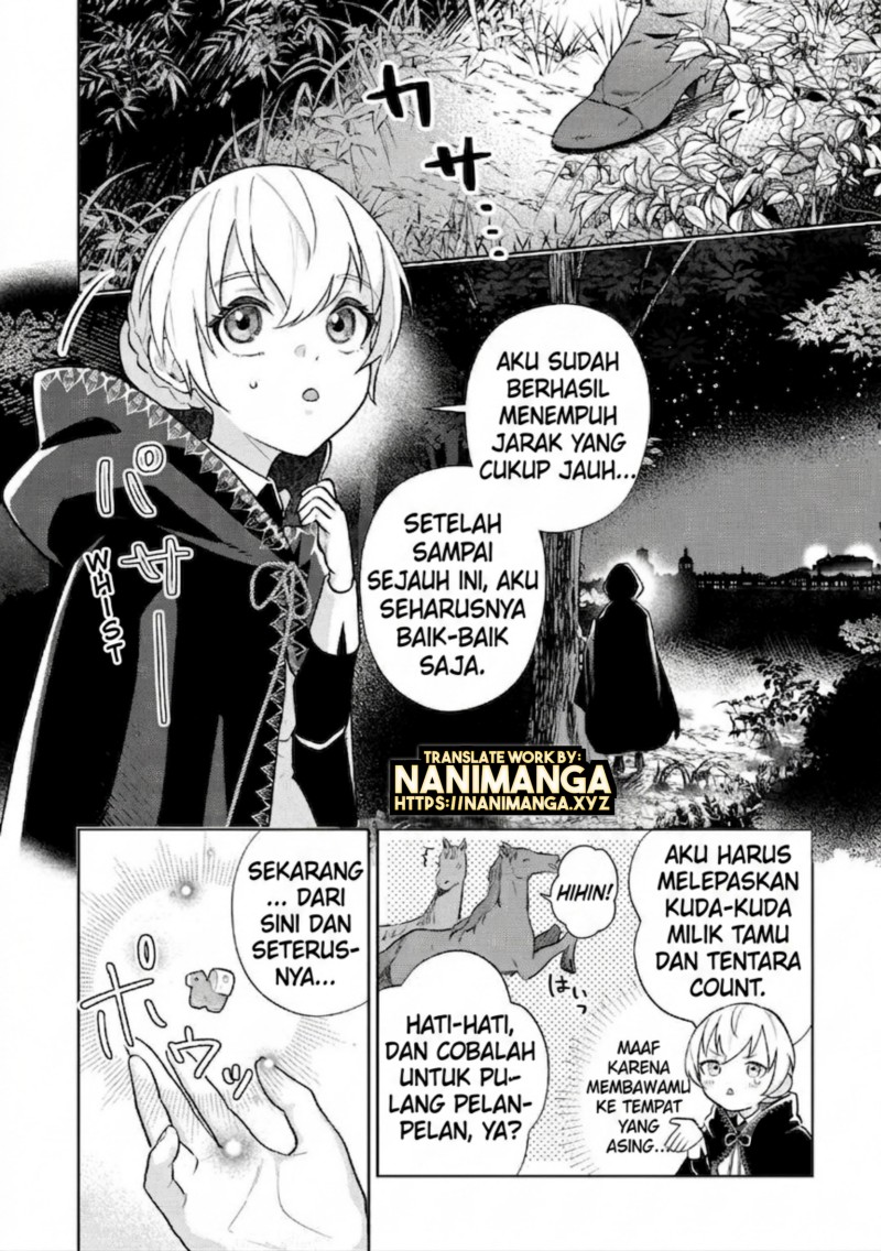 Isekai Tensei Reijou, Shuppon Suru Chapter 6 - Page 11