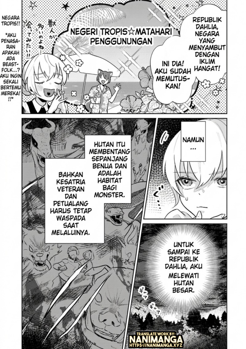 Isekai Tensei Reijou, Shuppon Suru Chapter 6 - Page 15